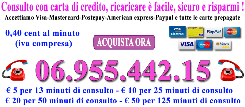carta di credito oracolo