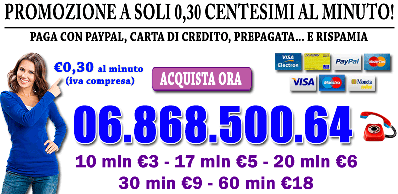 consulto 0,30 centesimi
