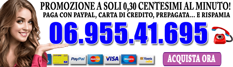 cartomanzia consulto paypal costo basso